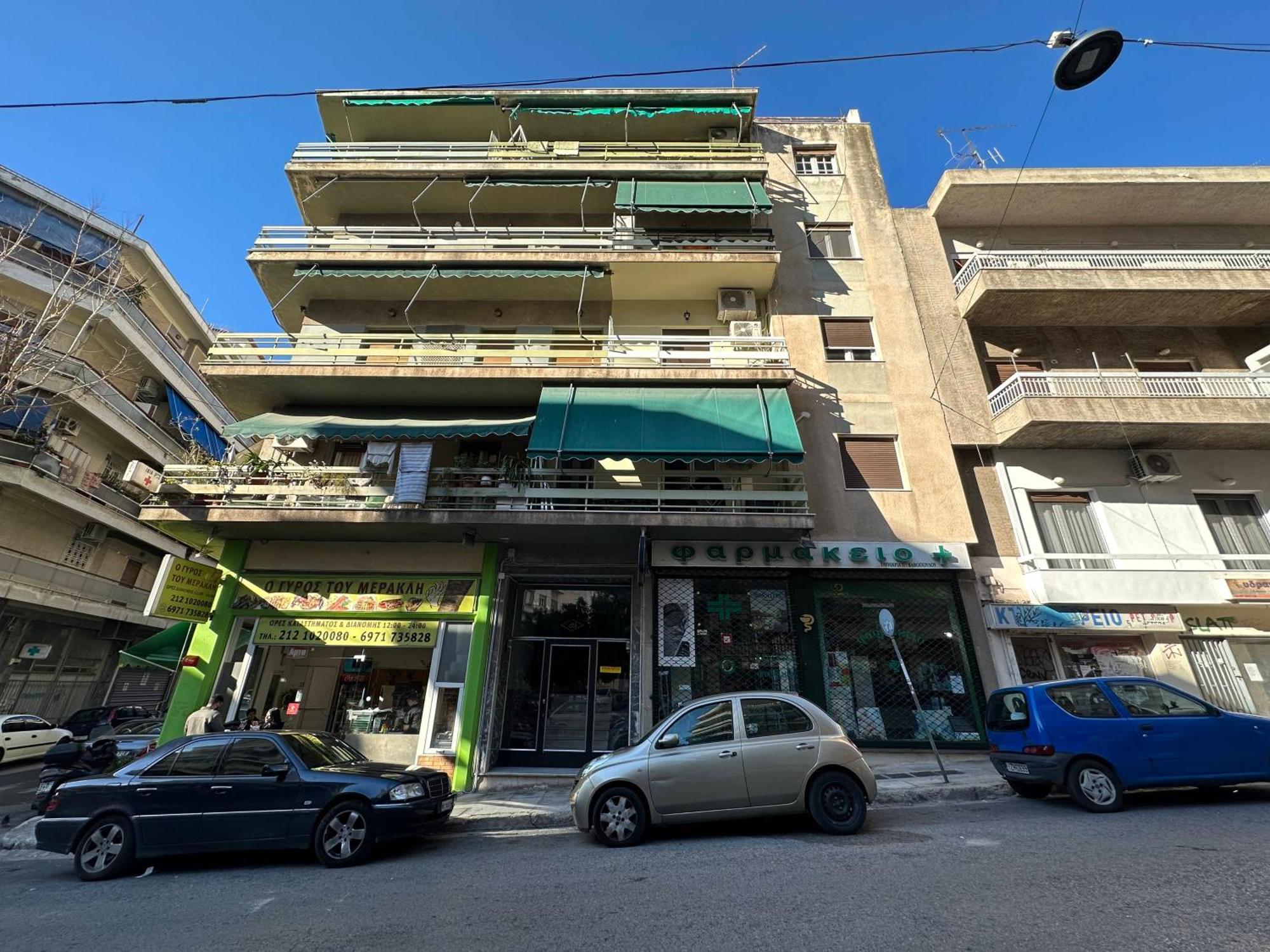 Wsd Luxury New Stylish 2Bd Apartment -Balcony With City View Athena Bagian luar foto